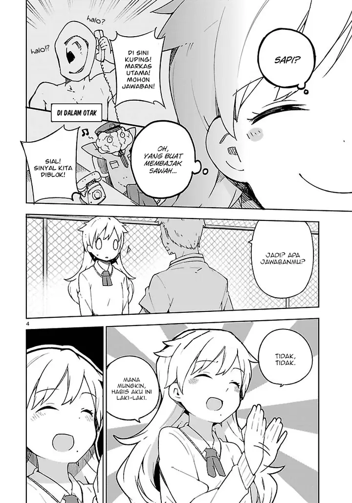 image-komik-ookami-shounen-wa-kyou-mo-uso-o-kasaneru-chapter-07-4/26