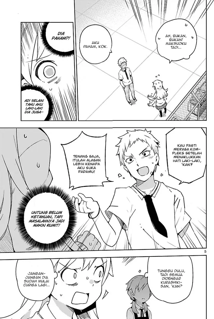 image-komik-ookami-shounen-wa-kyou-mo-uso-o-kasaneru-chapter-07-5/26