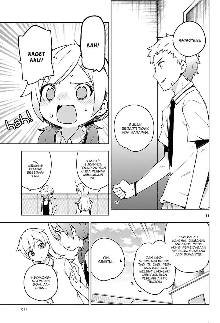 image-komik-ookami-shounen-wa-kyou-mo-uso-o-kasaneru-chapter-07-11/26