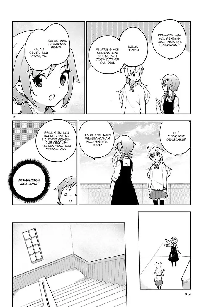 image-komik-ookami-shounen-wa-kyou-mo-uso-o-kasaneru-chapter-07-12/26