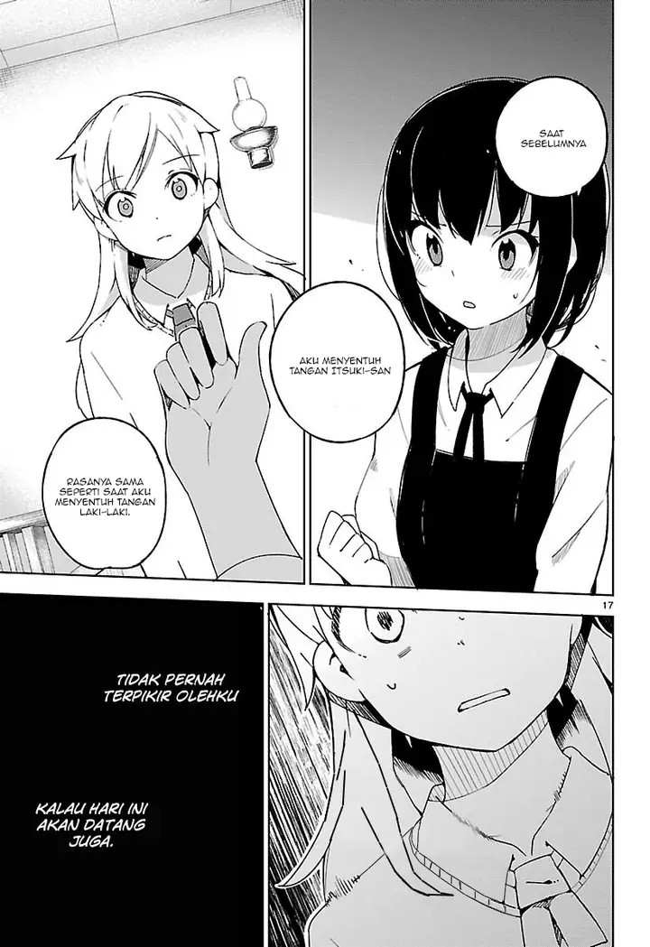 image-komik-ookami-shounen-wa-kyou-mo-uso-o-kasaneru-chapter-07-17/26