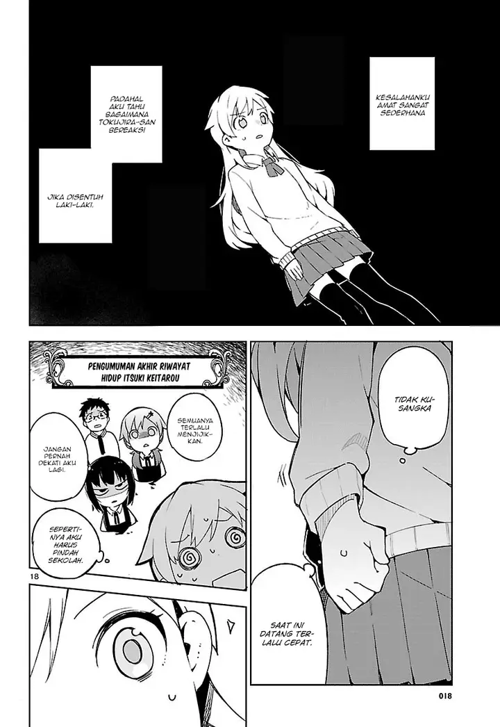image-komik-ookami-shounen-wa-kyou-mo-uso-o-kasaneru-chapter-07-18/26