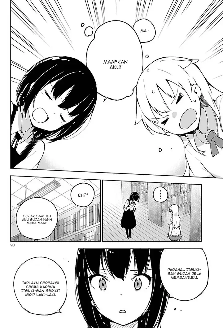 image-komik-ookami-shounen-wa-kyou-mo-uso-o-kasaneru-chapter-07-20/26