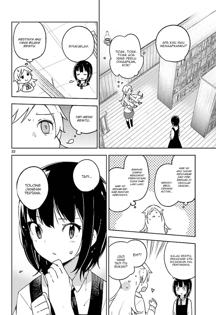 image-komik-ookami-shounen-wa-kyou-mo-uso-o-kasaneru-chapter-07-22/26