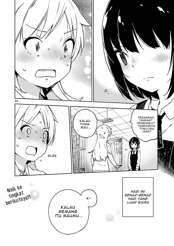 image-komik-ookami-shounen-wa-kyou-mo-uso-o-kasaneru-chapter-07-24/26