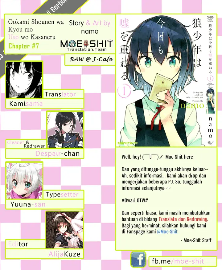 image-komik-ookami-shounen-wa-kyou-mo-uso-o-kasaneru-chapter-07-25/26