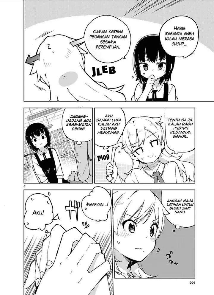 image-komik-ookami-shounen-wa-kyou-mo-uso-o-kasaneru-chapter-08-4/28