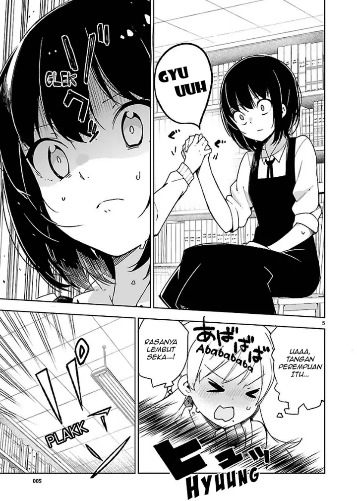 image-komik-ookami-shounen-wa-kyou-mo-uso-o-kasaneru-chapter-08-5/28