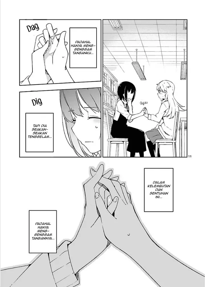 image-komik-ookami-shounen-wa-kyou-mo-uso-o-kasaneru-chapter-08-11/28