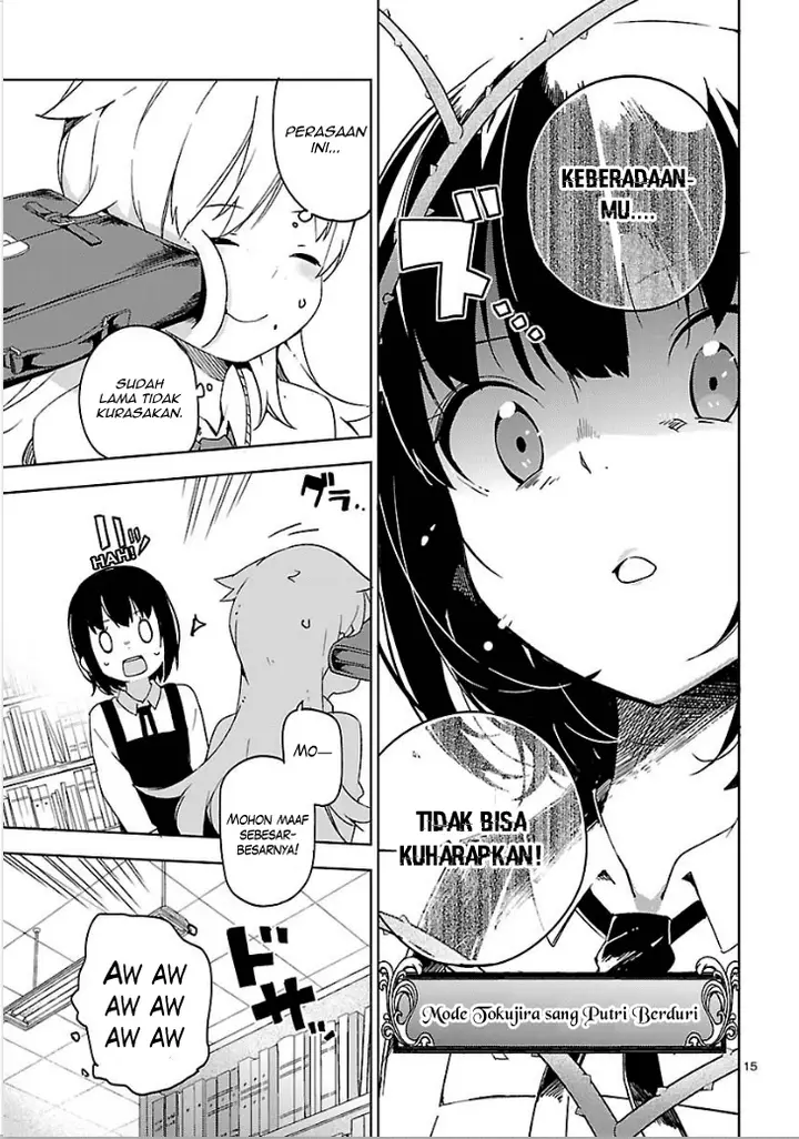 image-komik-ookami-shounen-wa-kyou-mo-uso-o-kasaneru-chapter-08-15/28