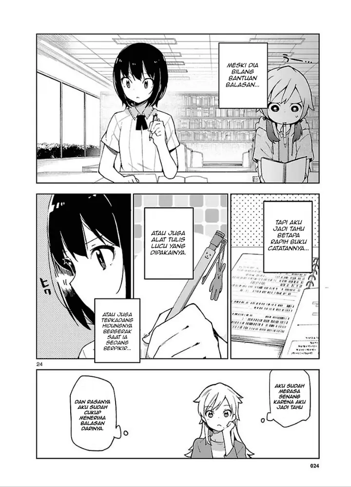image-komik-ookami-shounen-wa-kyou-mo-uso-o-kasaneru-chapter-08-24/28