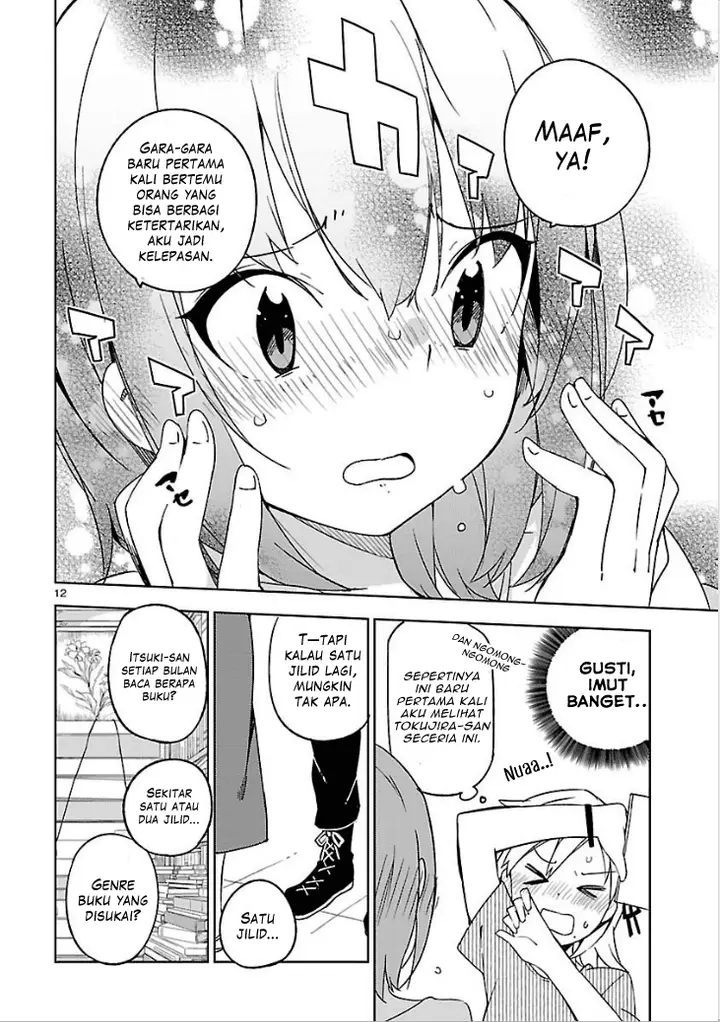 image-komik-ookami-shounen-wa-kyou-mo-uso-o-kasaneru-chapter-09-12/24
