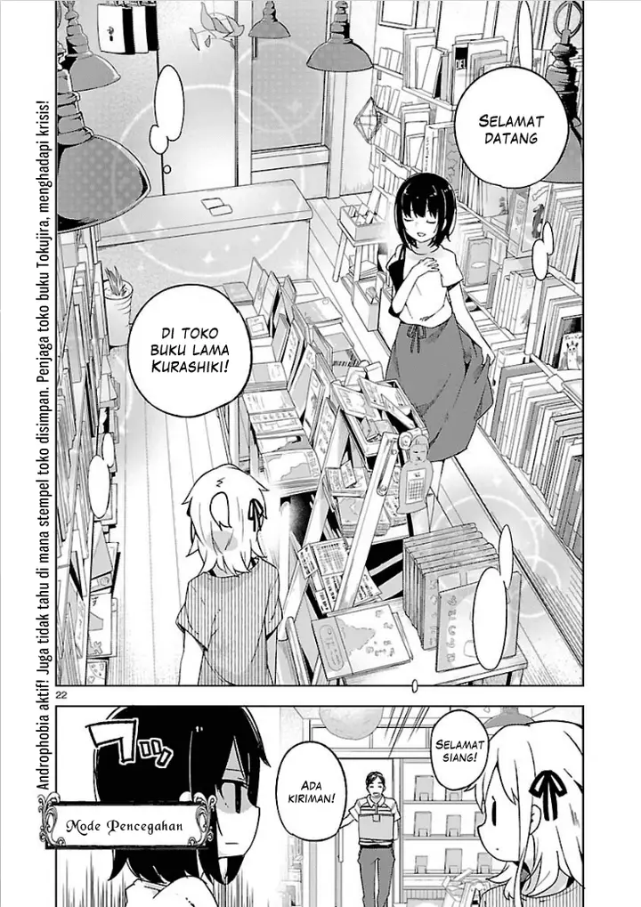 image-komik-ookami-shounen-wa-kyou-mo-uso-o-kasaneru-chapter-09-22/24