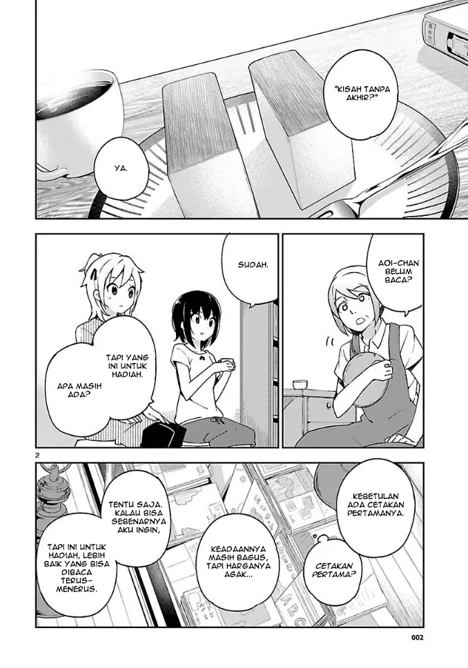 image-komik-ookami-shounen-wa-kyou-mo-uso-o-kasaneru-chapter-10-2/29
