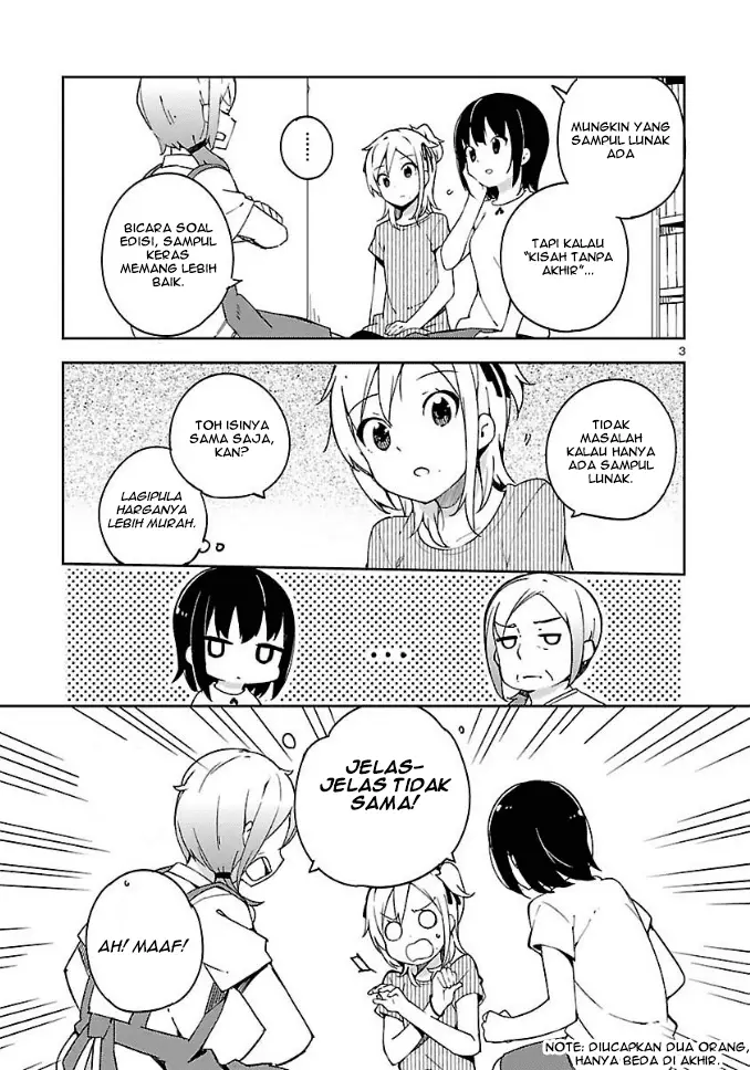 image-komik-ookami-shounen-wa-kyou-mo-uso-o-kasaneru-chapter-10-3/29