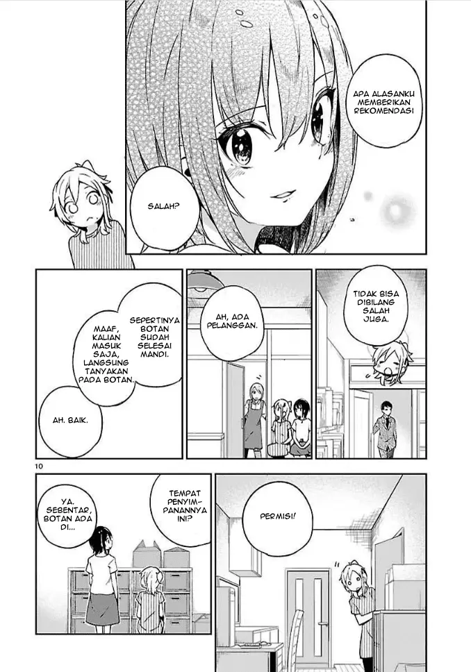 image-komik-ookami-shounen-wa-kyou-mo-uso-o-kasaneru-chapter-10-10/29