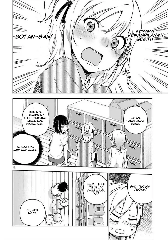 image-komik-ookami-shounen-wa-kyou-mo-uso-o-kasaneru-chapter-10-12/29