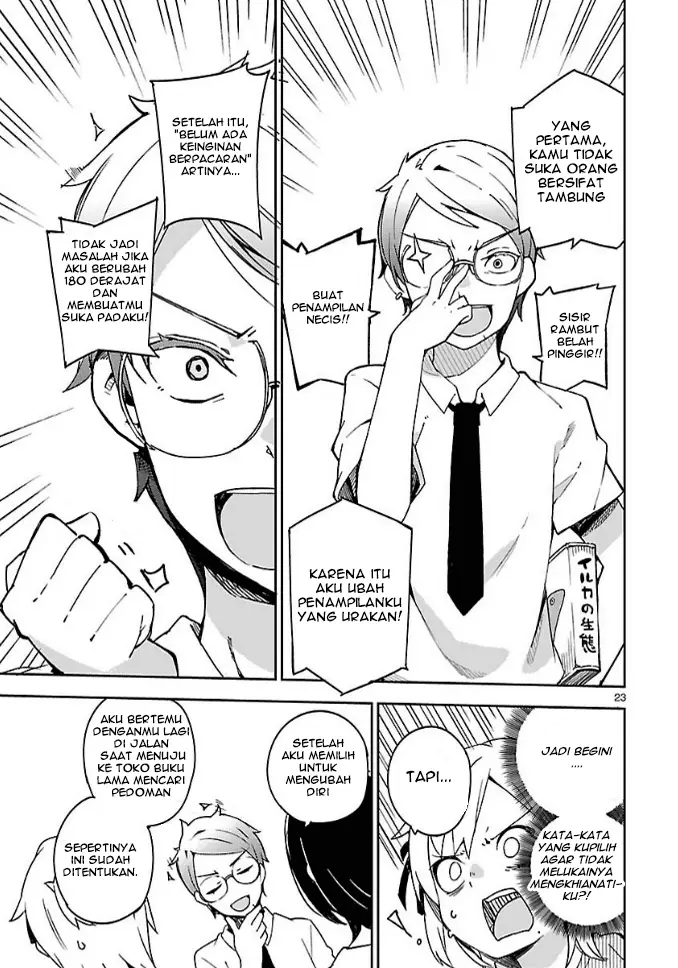 image-komik-ookami-shounen-wa-kyou-mo-uso-o-kasaneru-chapter-10-23/29