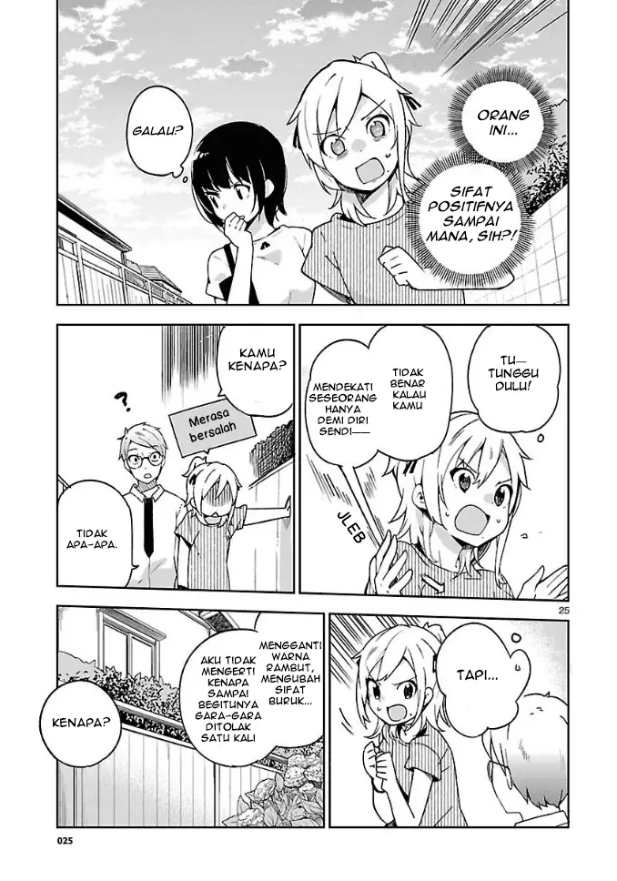 image-komik-ookami-shounen-wa-kyou-mo-uso-o-kasaneru-chapter-10-25/29
