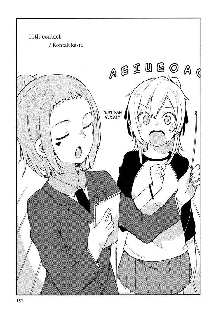 image-komik-ookami-shounen-wa-kyou-mo-uso-o-kasaneru-chapter-11-1/27