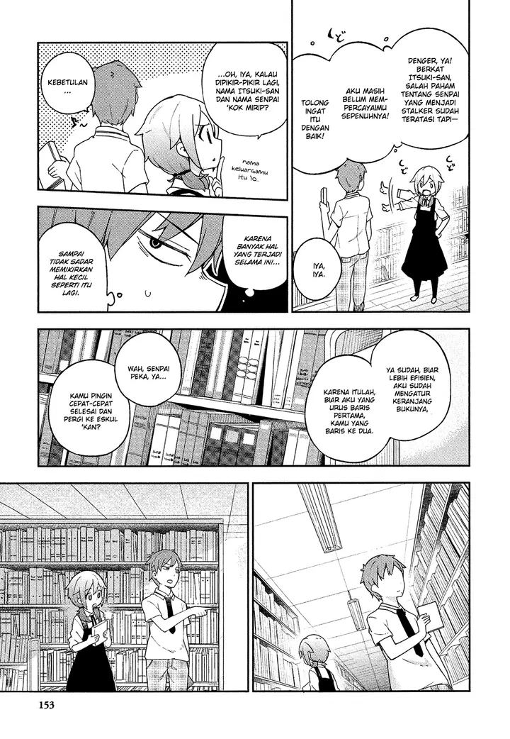 image-komik-ookami-shounen-wa-kyou-mo-uso-o-kasaneru-chapter-11-3/27