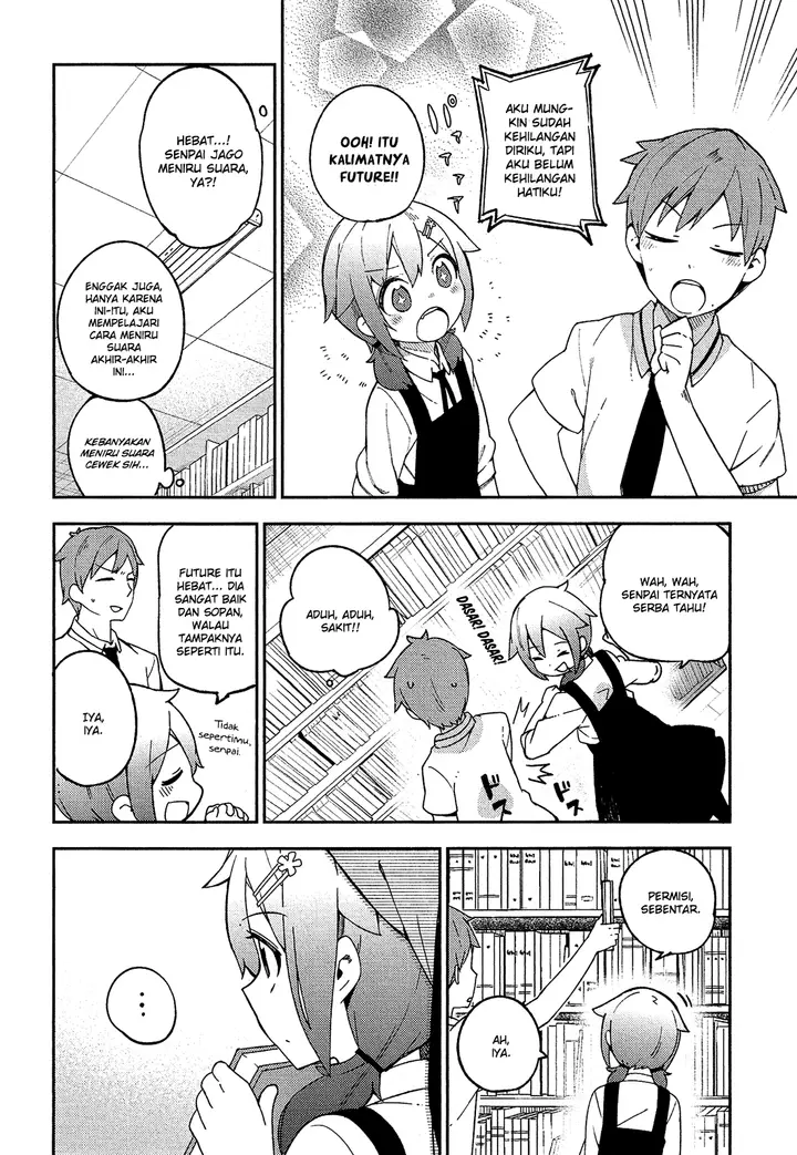 image-komik-ookami-shounen-wa-kyou-mo-uso-o-kasaneru-chapter-11-6/27