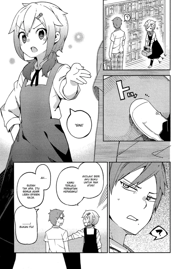 image-komik-ookami-shounen-wa-kyou-mo-uso-o-kasaneru-chapter-11-11/27