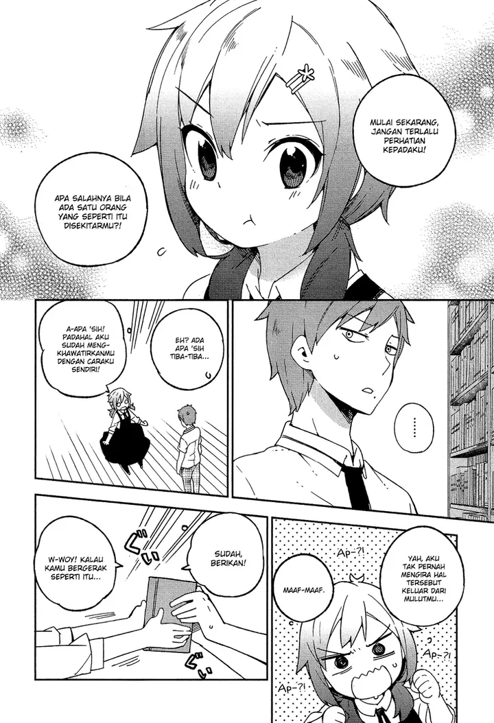 image-komik-ookami-shounen-wa-kyou-mo-uso-o-kasaneru-chapter-11-12/27
