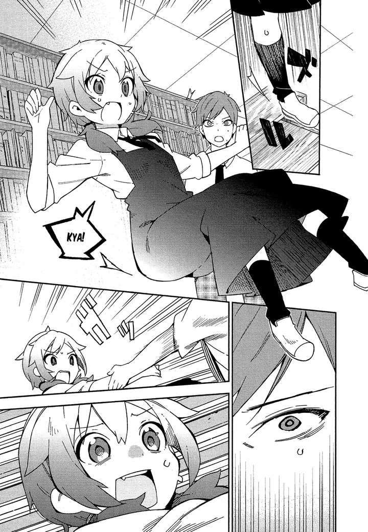 image-komik-ookami-shounen-wa-kyou-mo-uso-o-kasaneru-chapter-11-13/27