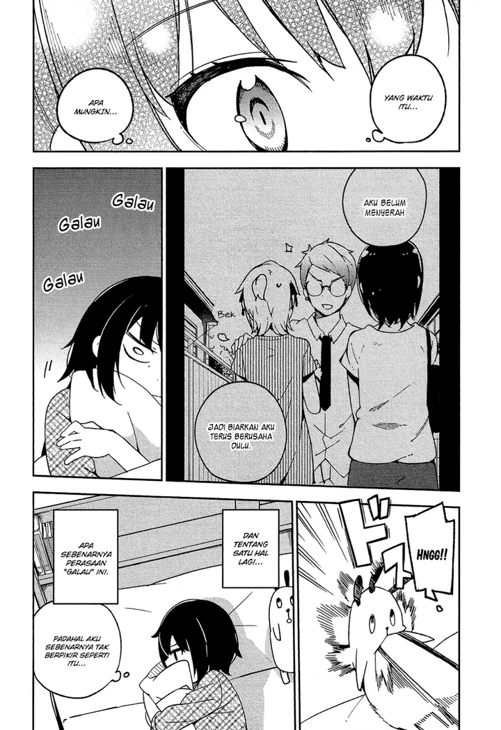 image-komik-ookami-shounen-wa-kyou-mo-uso-o-kasaneru-chapter-11-19/27