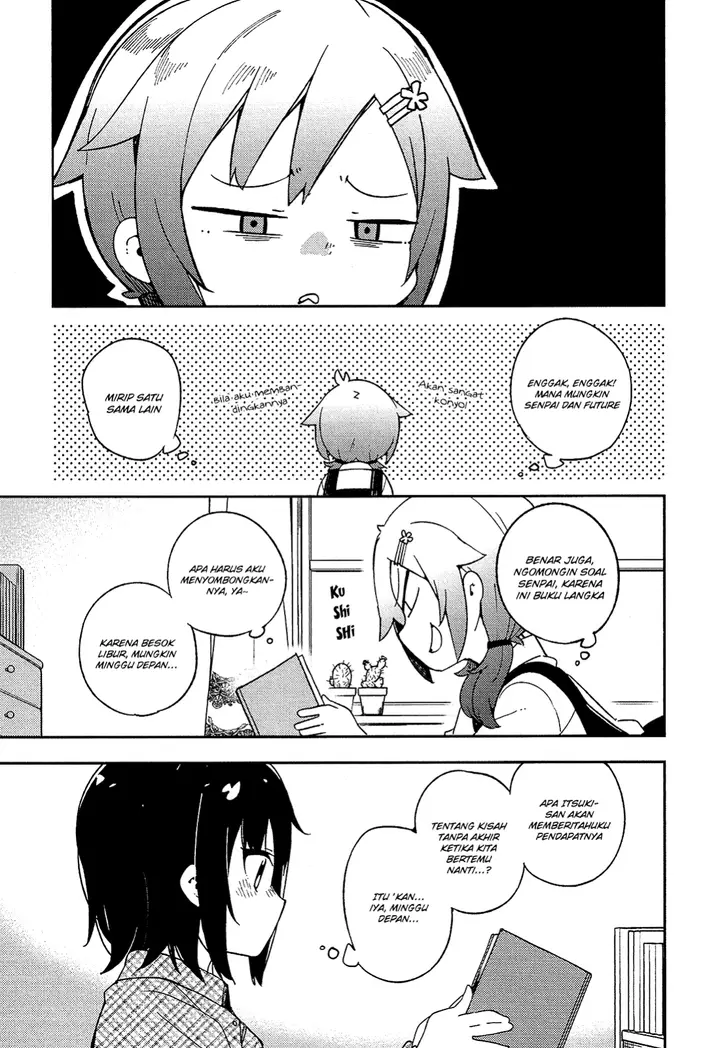 image-komik-ookami-shounen-wa-kyou-mo-uso-o-kasaneru-chapter-11-23/27