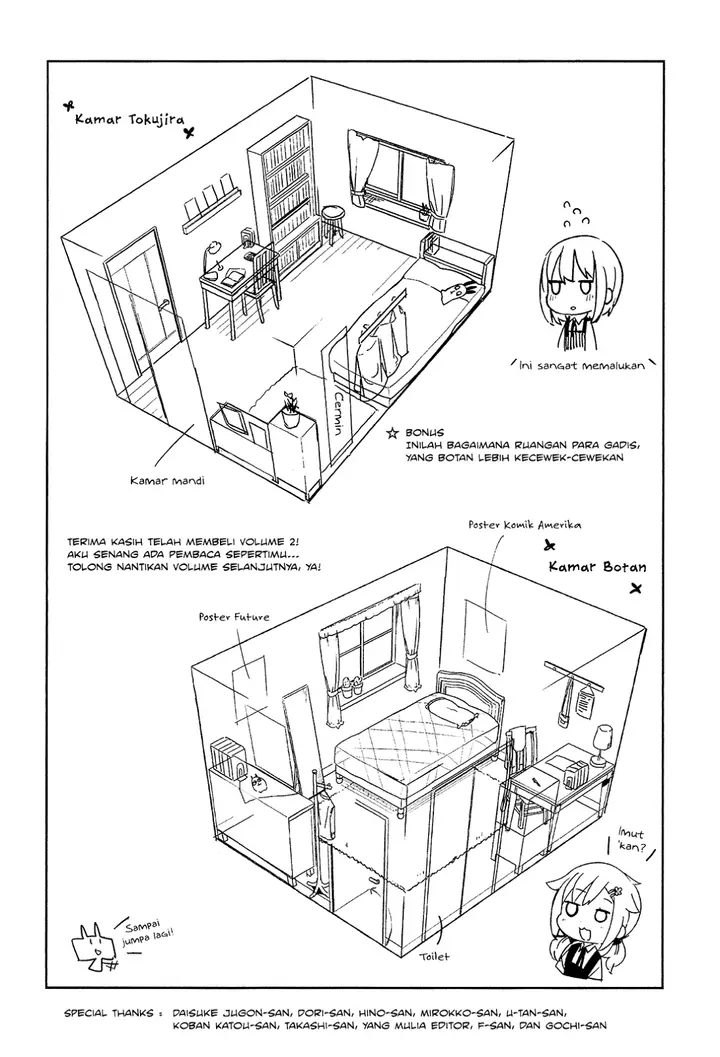 image-komik-ookami-shounen-wa-kyou-mo-uso-o-kasaneru-chapter-11-25/27