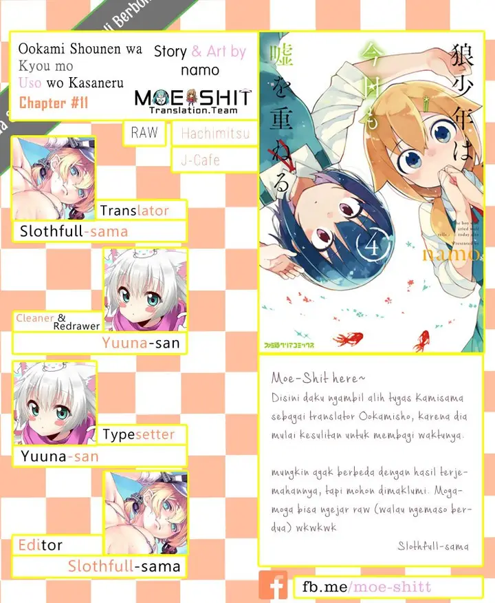 image-komik-ookami-shounen-wa-kyou-mo-uso-o-kasaneru-chapter-11-26/27