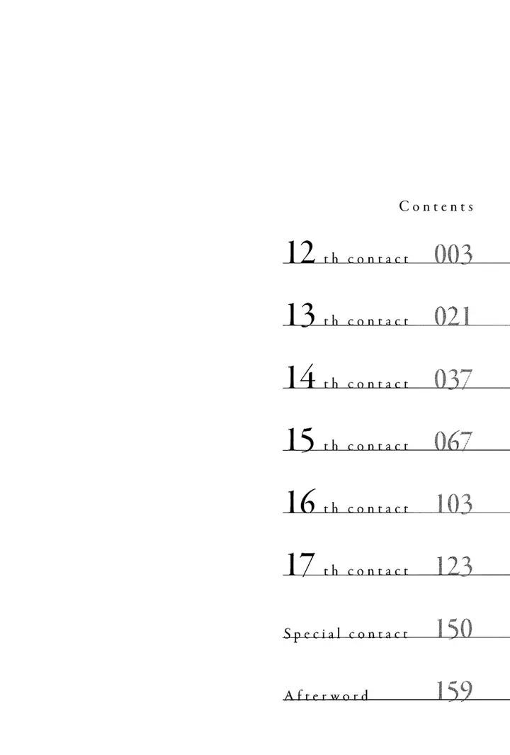 image-komik-ookami-shounen-wa-kyou-mo-uso-o-kasaneru-chapter-12-1/17