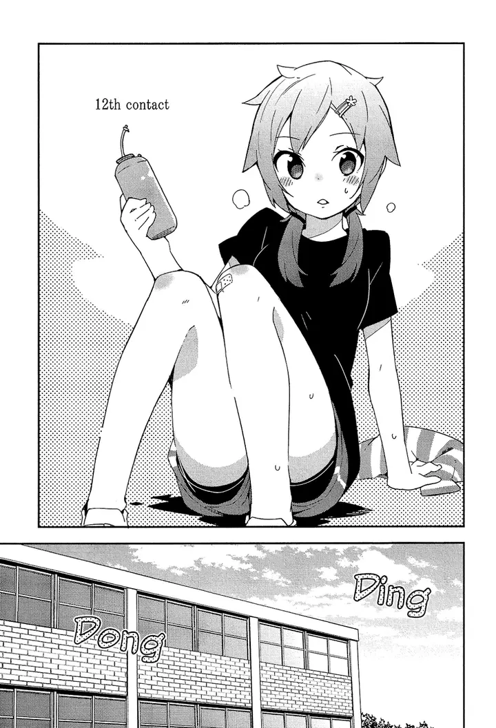 image-komik-ookami-shounen-wa-kyou-mo-uso-o-kasaneru-chapter-12-2/17