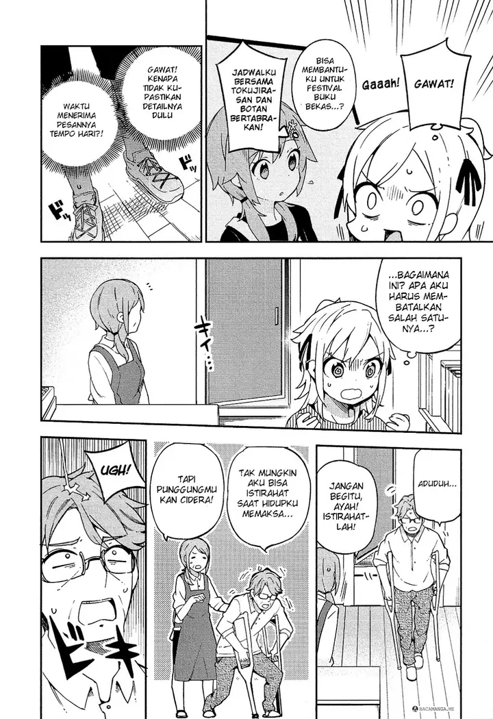 image-komik-ookami-shounen-wa-kyou-mo-uso-o-kasaneru-chapter-13-4/11