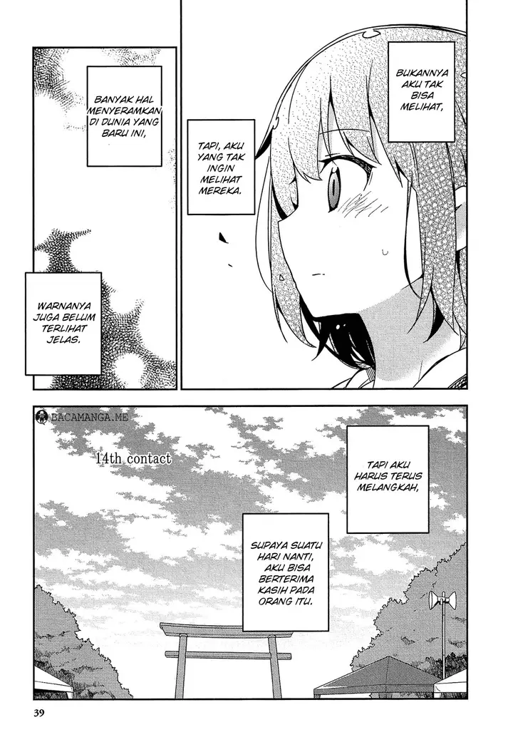 image-komik-ookami-shounen-wa-kyou-mo-uso-o-kasaneru-chapter-14-3/29