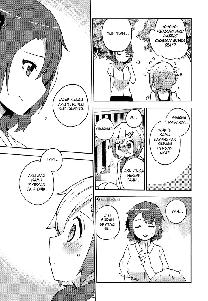 image-komik-ookami-shounen-wa-kyou-mo-uso-o-kasaneru-chapter-14-27/29