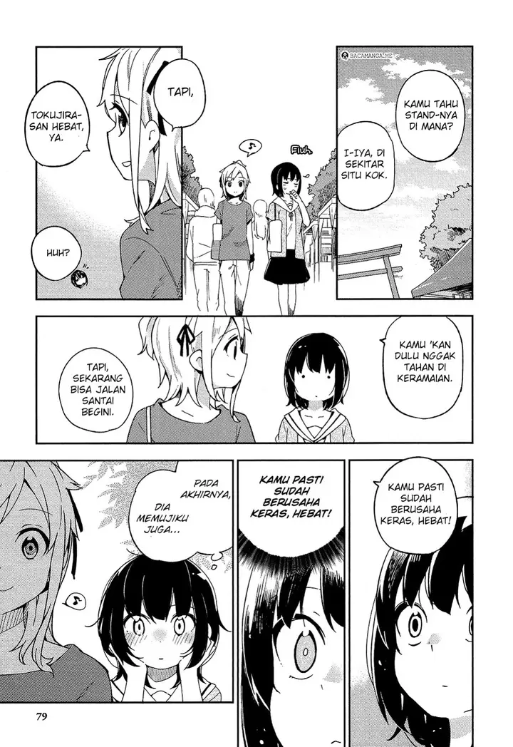 image-komik-ookami-shounen-wa-kyou-mo-uso-o-kasaneru-chapter-15-12/34