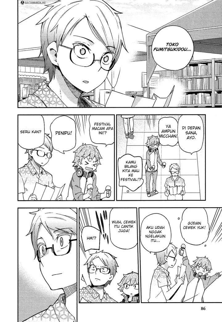 image-komik-ookami-shounen-wa-kyou-mo-uso-o-kasaneru-chapter-15-19/34