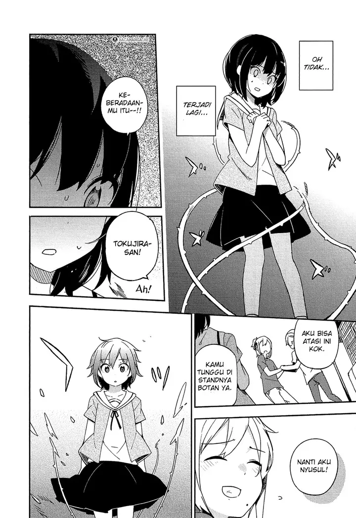 image-komik-ookami-shounen-wa-kyou-mo-uso-o-kasaneru-chapter-15-23/34