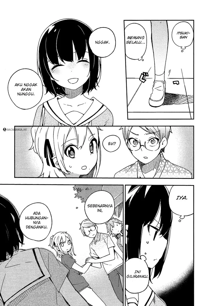 image-komik-ookami-shounen-wa-kyou-mo-uso-o-kasaneru-chapter-15-24/34