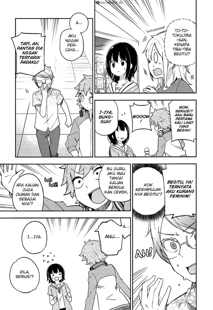 image-komik-ookami-shounen-wa-kyou-mo-uso-o-kasaneru-chapter-15-26/34