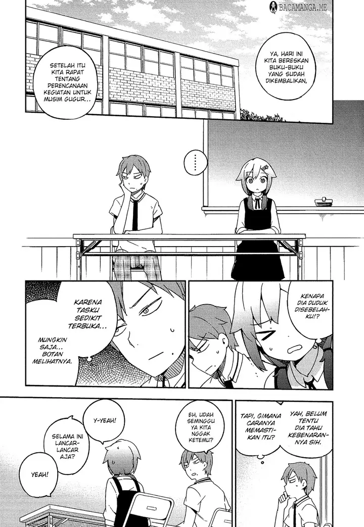image-komik-ookami-shounen-wa-kyou-mo-uso-o-kasaneru-chapter-17-4/27