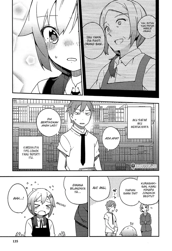 image-komik-ookami-shounen-wa-kyou-mo-uso-o-kasaneru-chapter-17-12/27