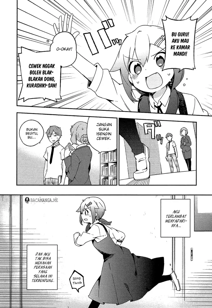 image-komik-ookami-shounen-wa-kyou-mo-uso-o-kasaneru-chapter-17-13/27