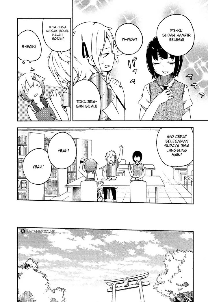 image-komik-ookami-shounen-wa-kyou-mo-uso-o-kasaneru-chapter-17-19/27