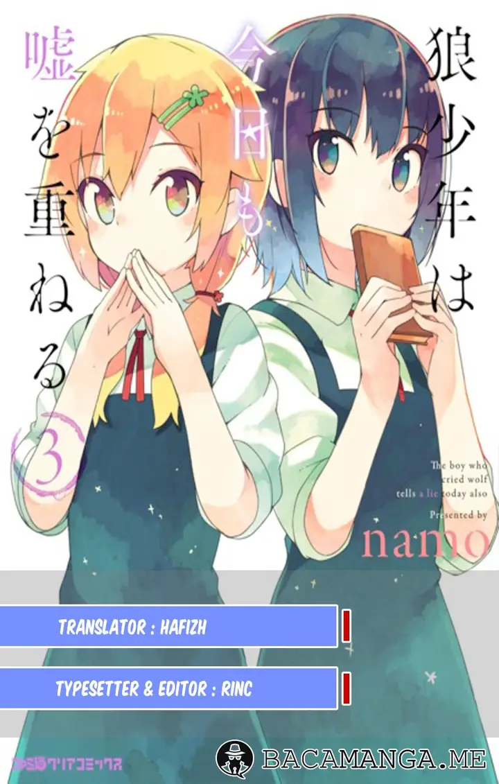 image-komik-ookami-shounen-wa-kyou-mo-uso-o-kasaneru-chapter-17-26/27
