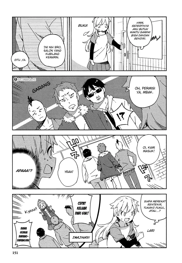 image-komik-ookami-shounen-wa-kyou-mo-uso-o-kasaneru-chapter-17.5-1/6