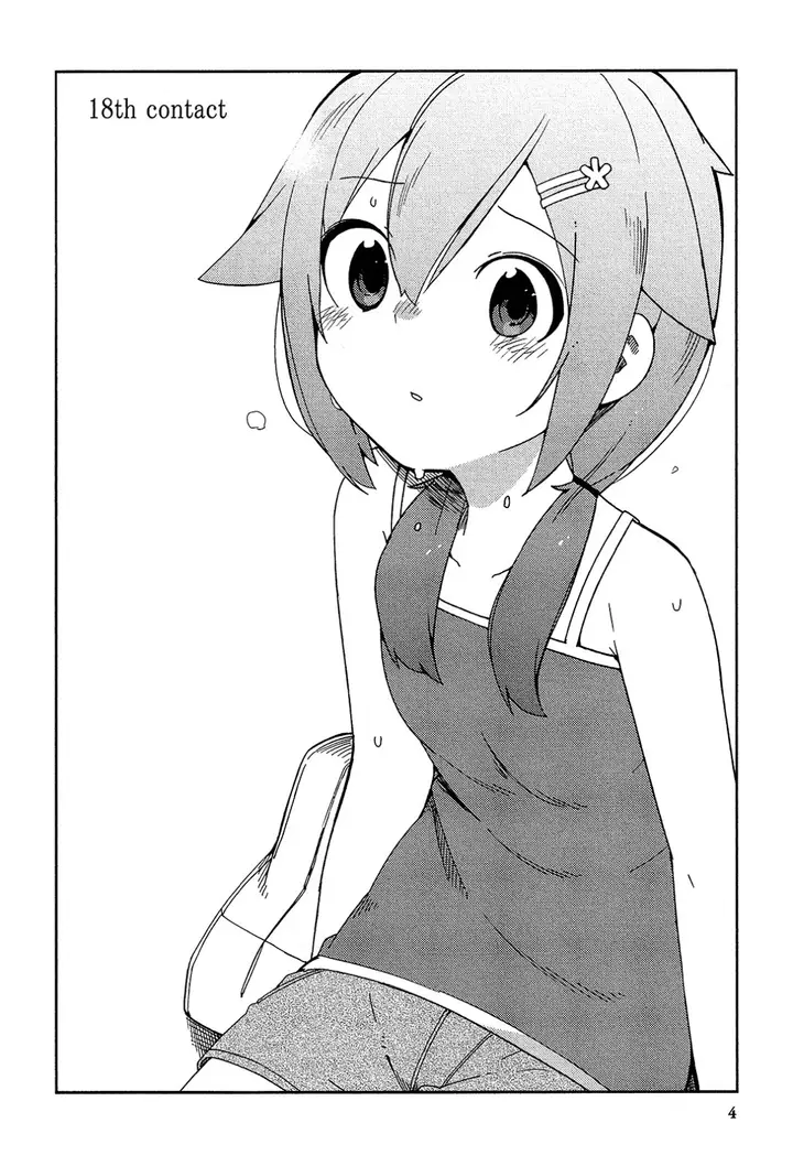 image-komik-ookami-shounen-wa-kyou-mo-uso-o-kasaneru-chapter-18-5/22